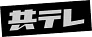 Kyodo Television