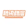 Tencent Animation & Comics