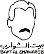 Bayt Al Shawareb