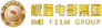 Emei Film Studio