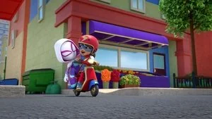 Super Scooter still