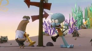 Reveille Revolution still