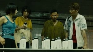 Episode 4 still