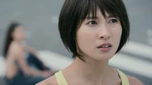 Episode 1 still