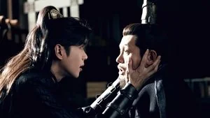 The Same End still