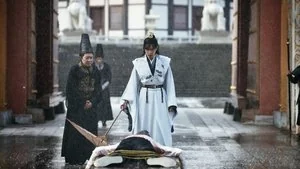 Lonely Official still