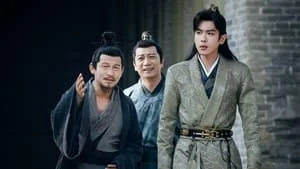Ways of an Official still