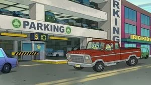 No Service still