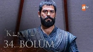 Episode 7 still