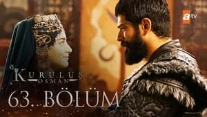 The Turks' Cause still