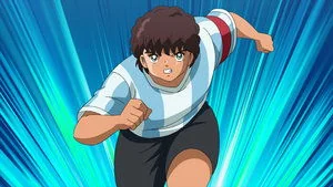 Japan Junior Youth Strikes Back still