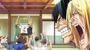 Otori still