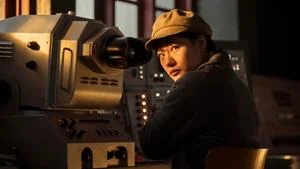 Red Coast still