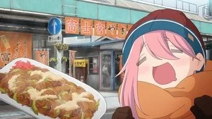 Nadeshiko's Solo Camp Planning still