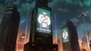 The Greatest Kingdom still