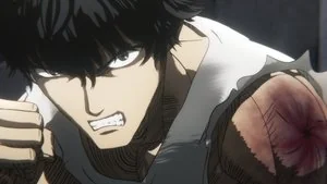 Demon still