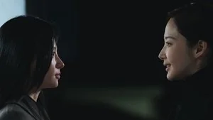 Episode 13 still