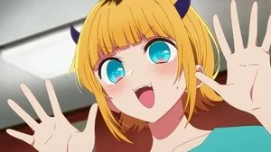 B Komachi still