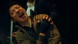 Kill Me, You Bastard! still