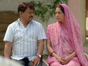 Bhootha Ped still
