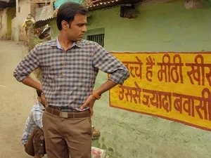 Hamara Neta Kaisa Ho? still