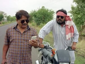 Bahot Hua Samman still