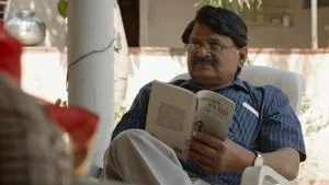 Jaise Ko Taisa still