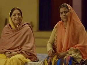 Ladka Tez Hai Lekin.. still