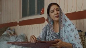 Dost Yaar still