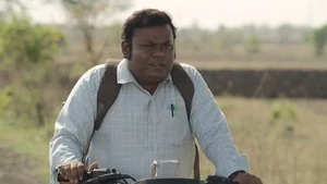 Rangbaazi still