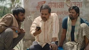 Ghar Ya Eent-Patthar? still