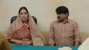 Shanti Samjhauta still