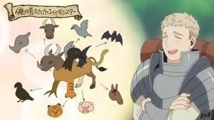 Roast Basilisk/Omelet/Kakiage still