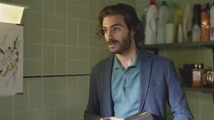 The Package still