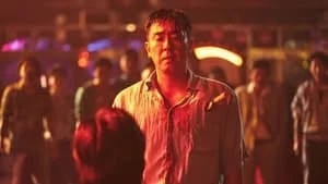 The Monster still