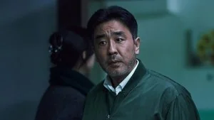 The Man Between still