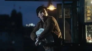 Episode 1 still