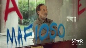 Eliseo Versus the Argentine State still