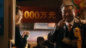 Episode 11 still