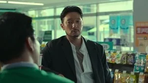 Episode 3 still