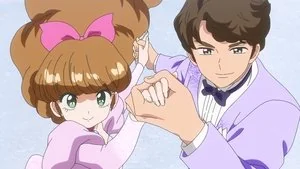 I'll Never Let Go still