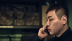 Episode 1 still