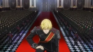Demise of the Emperor still