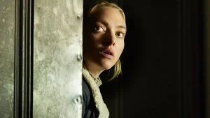 Atonement still