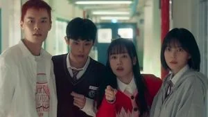 Ga-min’s Transfer still