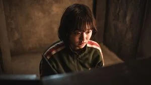 Babylon still