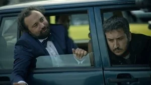 Gelin Basi still