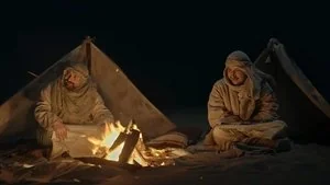 Desert Treasure still
