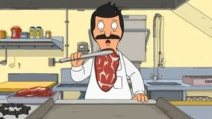 Romancing the Beef still
