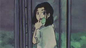 Public Phone still